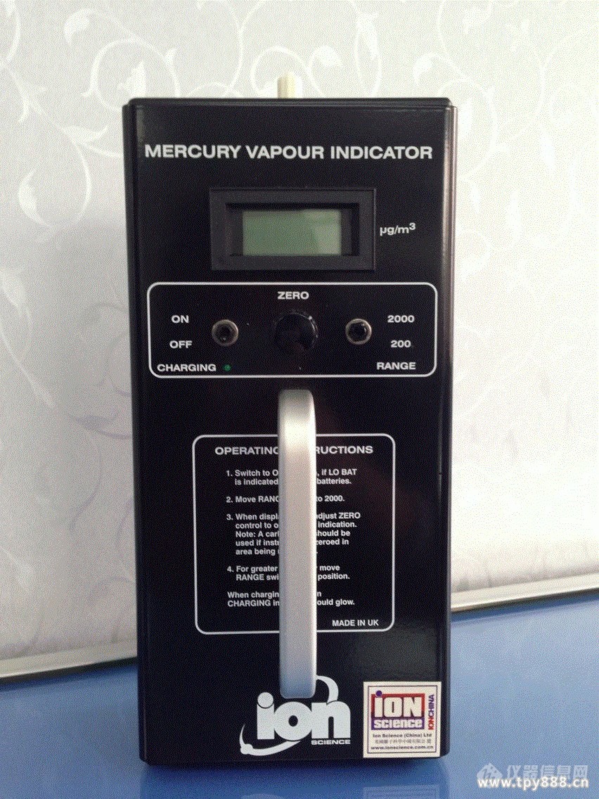 MVI汞蒸汽检测仪7.jpg