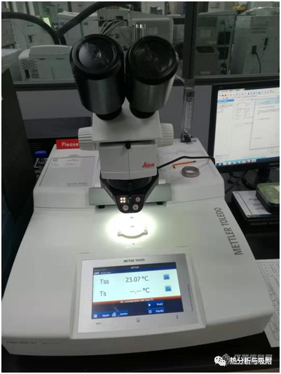 中国科学技术大学理化科学实验中心热分析与吸附组在用设备简介