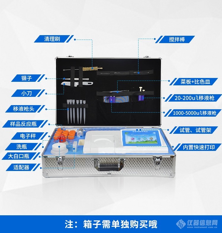 细节图1_看图王(1).jpg