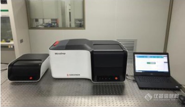 永诺生物发布MicroDro微滴式数字PCR系统.png