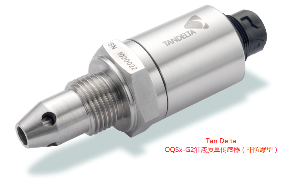 英国Tan Delta油液质量传感器OQSx-G2