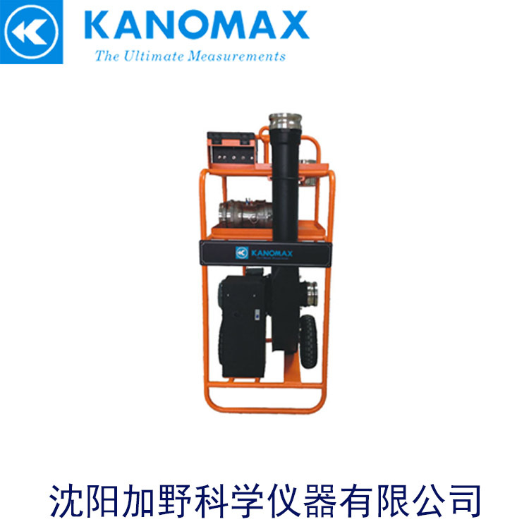 工程管道漏风量检测仪加野Kanomax DAL T6900