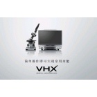 基恩士 数码显微镜 VHX