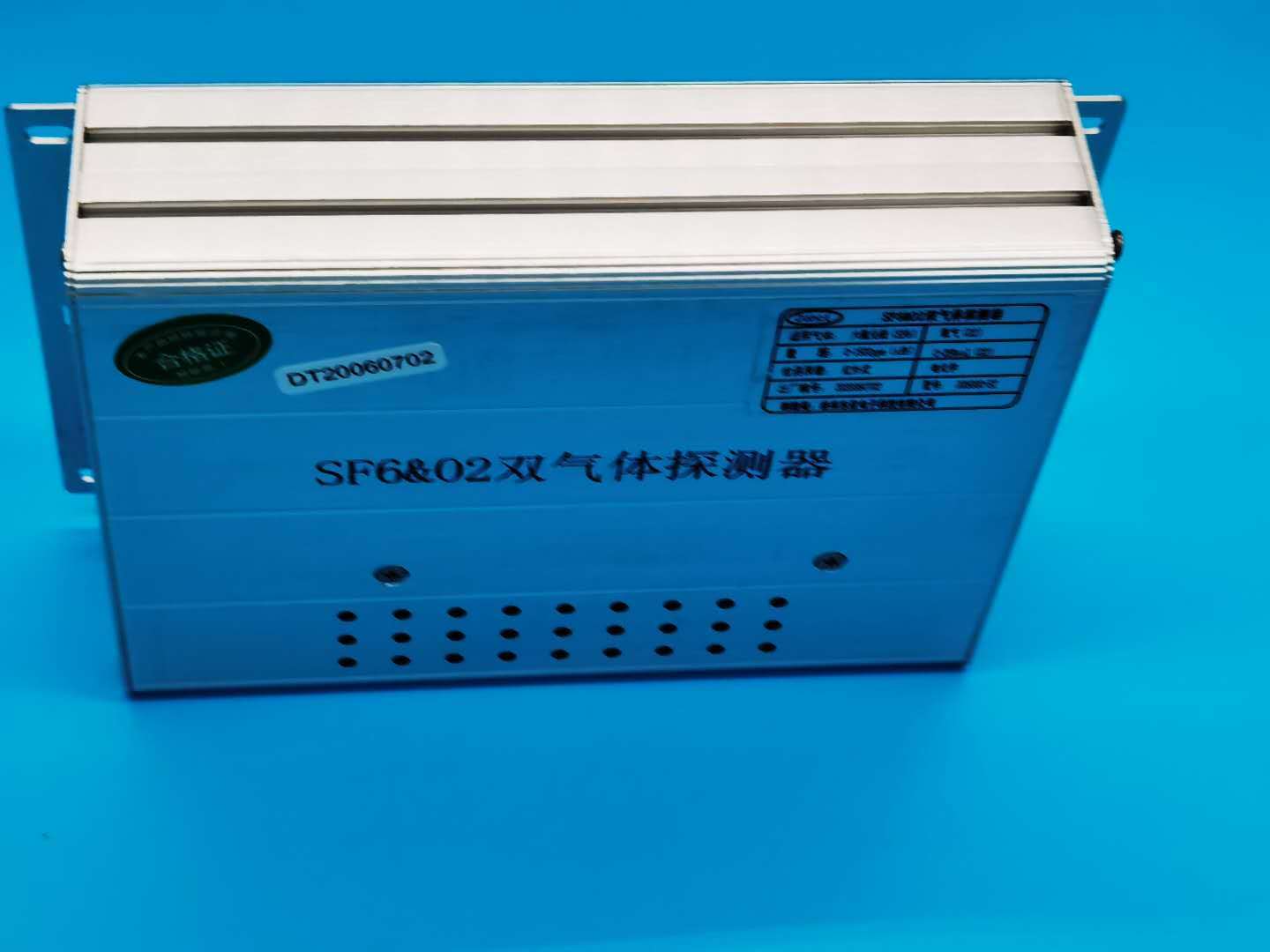 DX6000-ST六氟化硫探测器SF6+O2双气体探测器