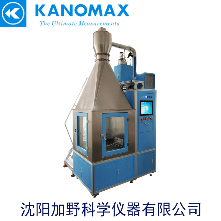 Kanomax粉尘浓度测试仪检定校准装置F9301