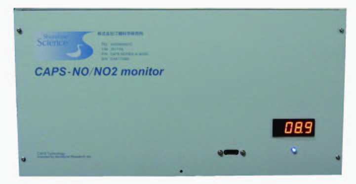 Shoreline 一氧化氮/二氧化氮分析仪 CAPS-NO/NO2