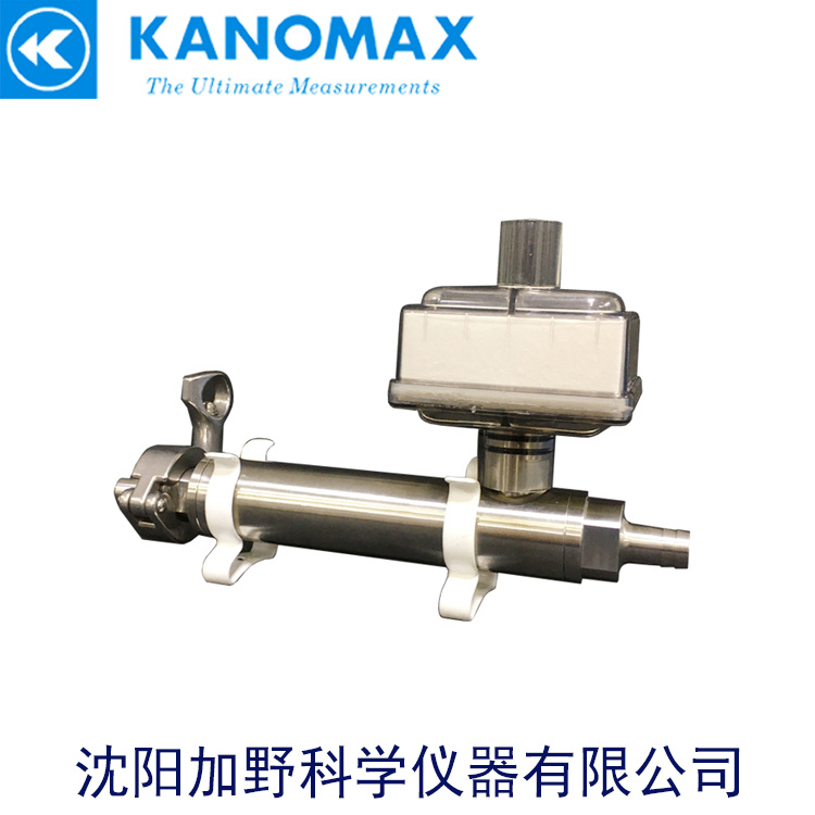 加野Kanomax高压气体扩散器50/100LPM