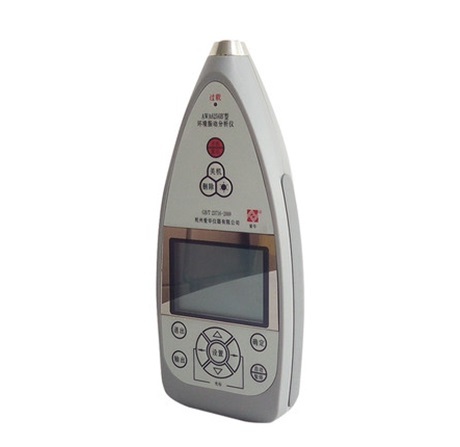  爱华环境振动分析仪/人体振动分析仪AWA6256B+型