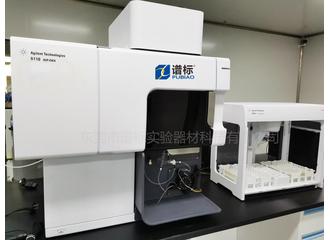 大型仪器二手5110 ICP-OES  Agilent 等离子发射光谱仪