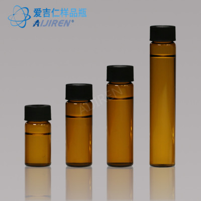 爱吉仁存储系列样品瓶 20/30/40/60ml