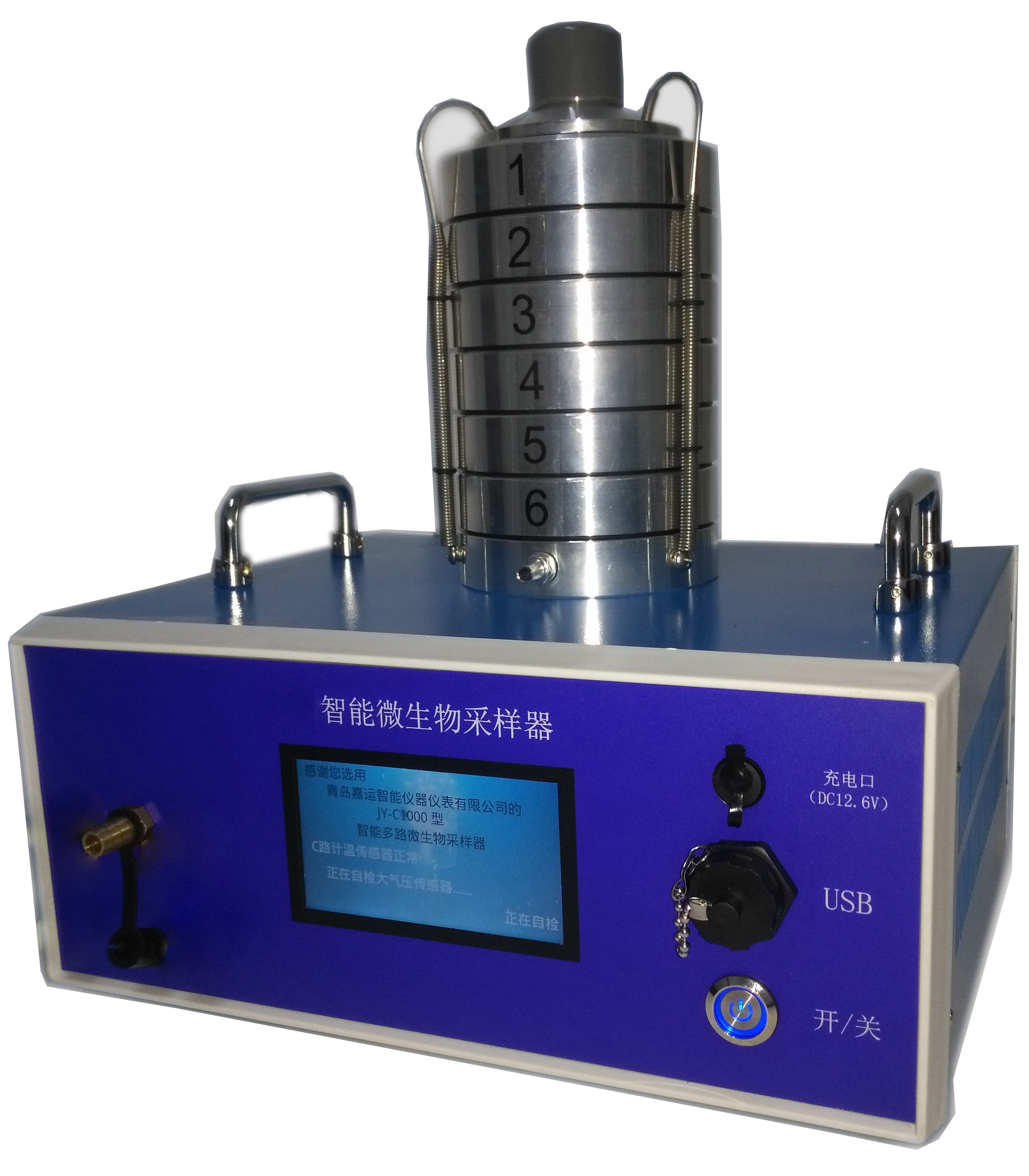 JY-C1000型空气微生物采样器