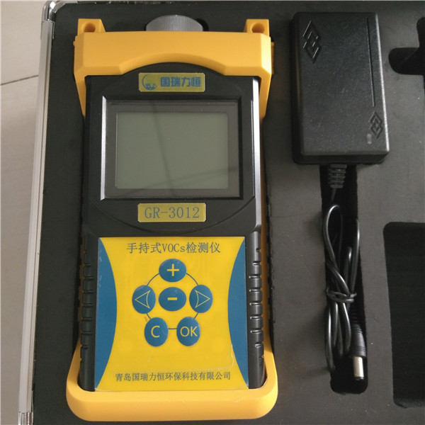厂界VOC检测仪 土壤PID检测仪 手持VOCs光离子化检测仪