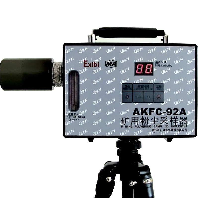聚创环保防爆粉尘采样器AKFC-92A型