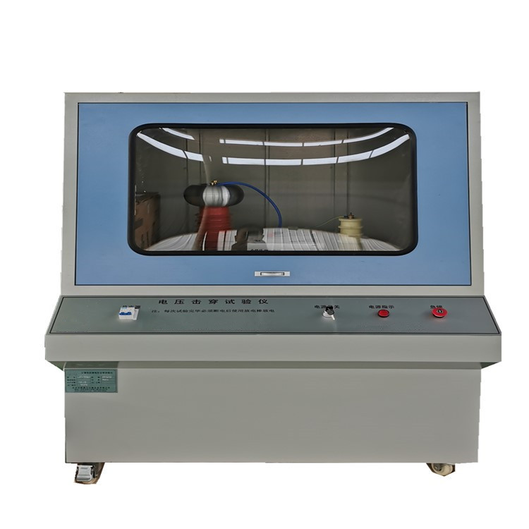 GBT1408电气强度/介电强度测试仪