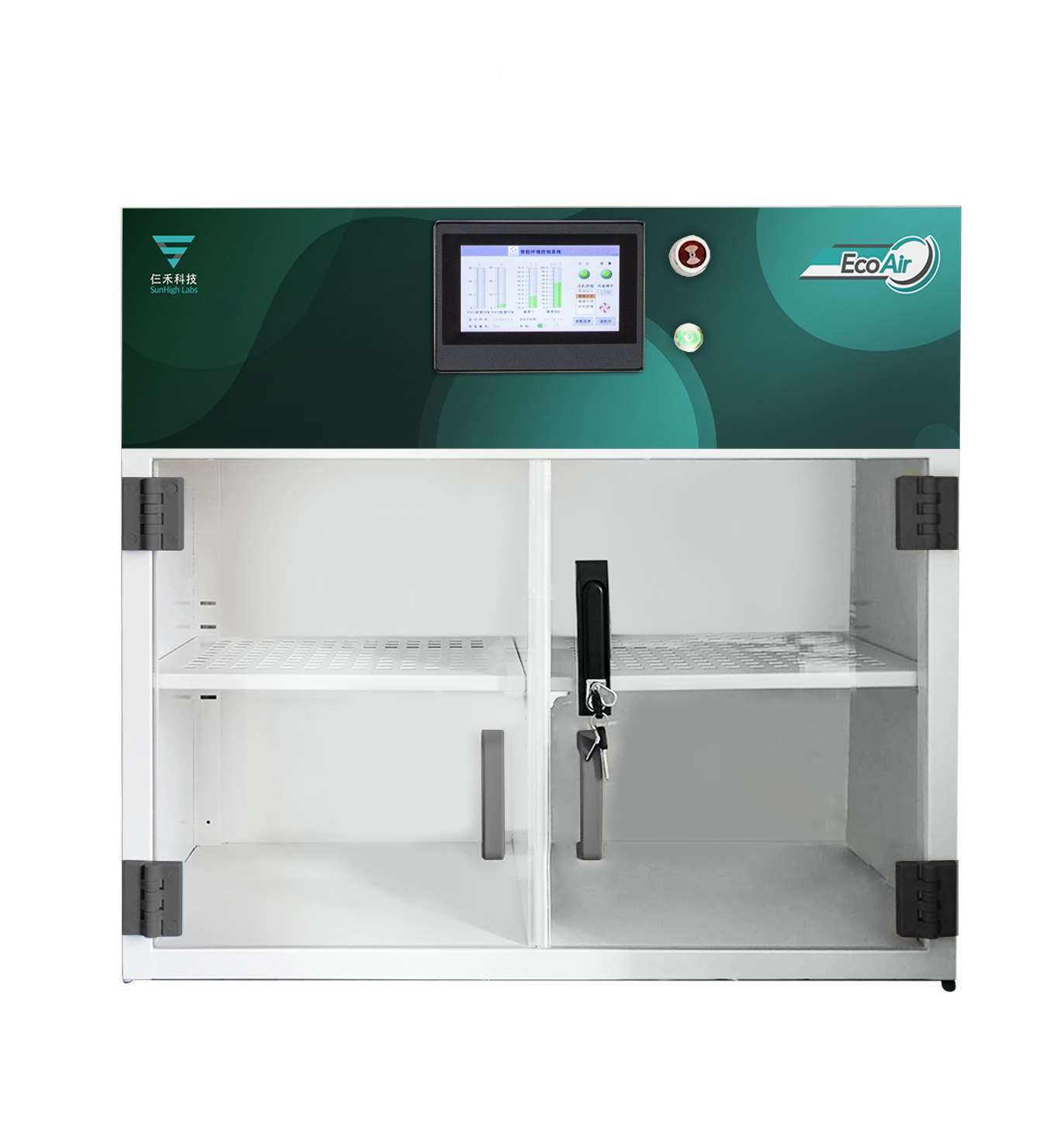 仨禾EcoAir MiniS820净气型储药柜