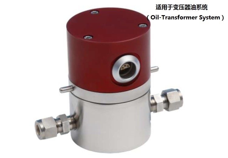 高压变压器/断路器等关键设备在线状态监测OilQSens