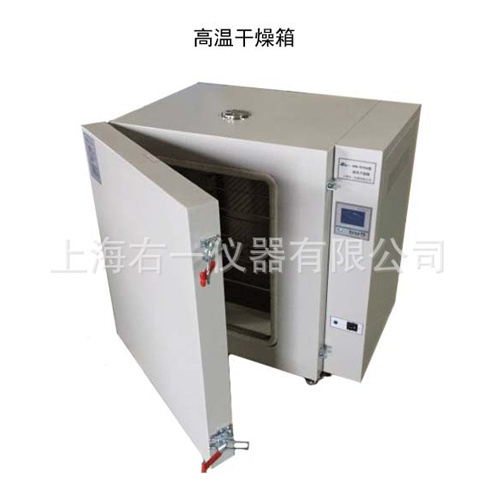 400度DHG-9148A实验室高温鼓风干燥烘箱 400度高温烘箱