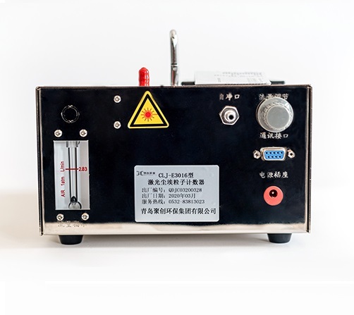 聚创环保台式激光尘埃粒子计数器CLJ-E3016型热销产品