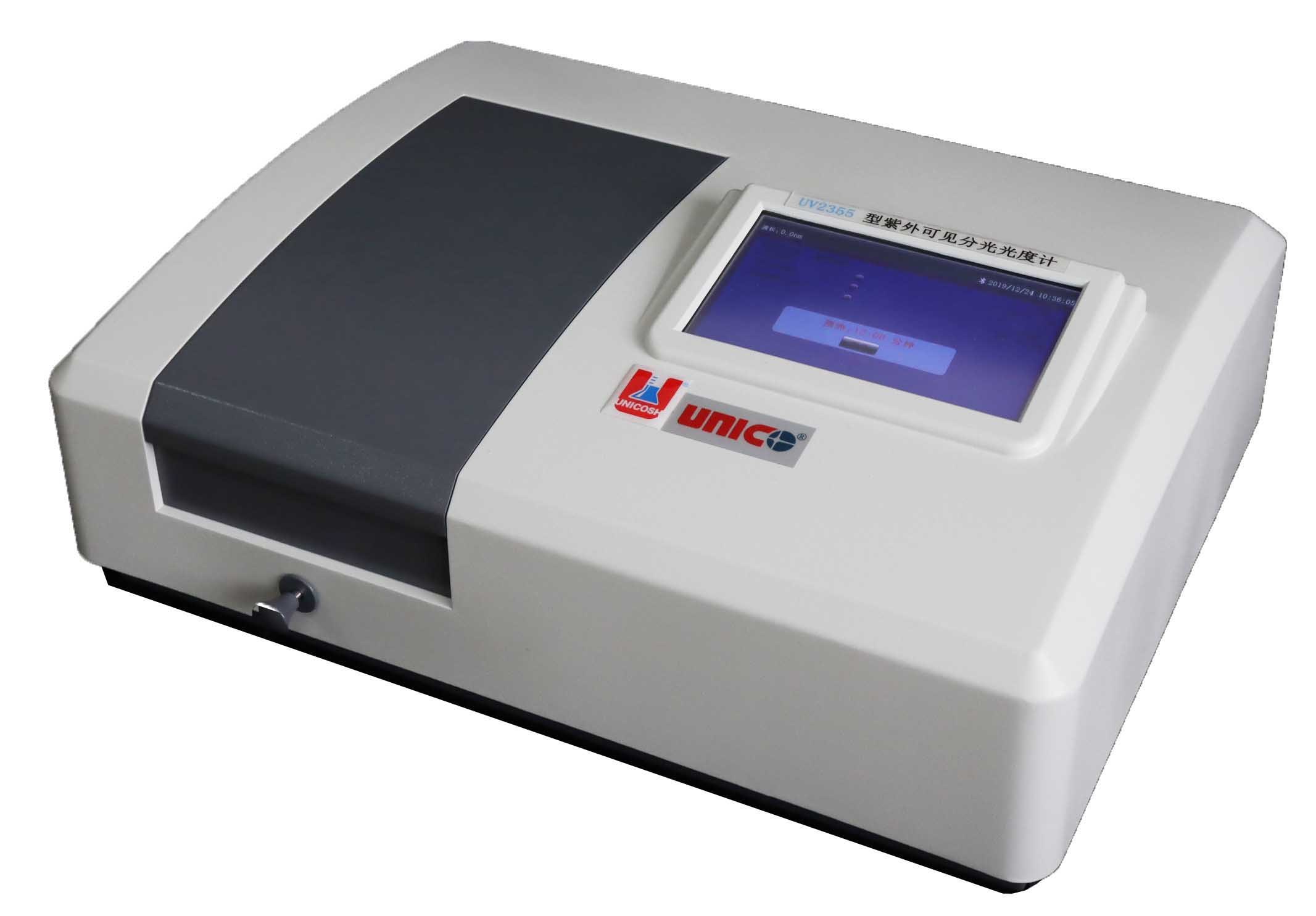 UV-2355扫描型紫外/可见分光光度计