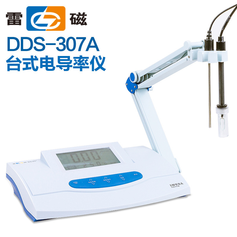 上海雷磁 DDS-307A 台式电导率仪 实验室电导率仪