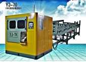 杭州优锯YJ-260 CNC高速金属圆锯机