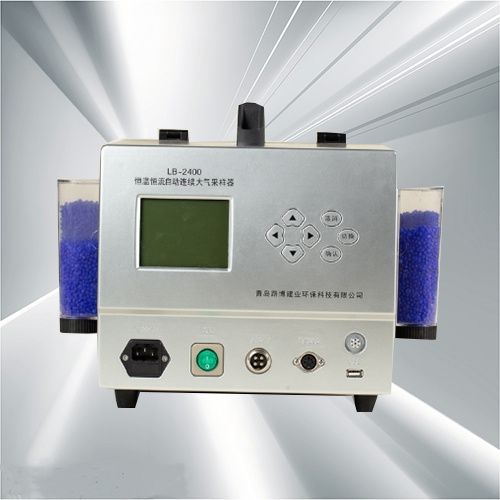 路博LB-2400（A）恒温恒流大气采样器（双路）