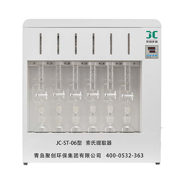 聚创环保六联索氏提取器JC-ST-06