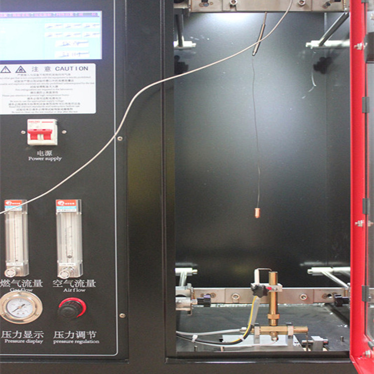 单根电线电缆垂直燃烧测试仪 燃烧试验箱DJC-1