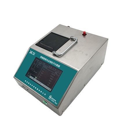 聚创环保台式激光尘埃粒子计数器CLJ-E3016型热销产品