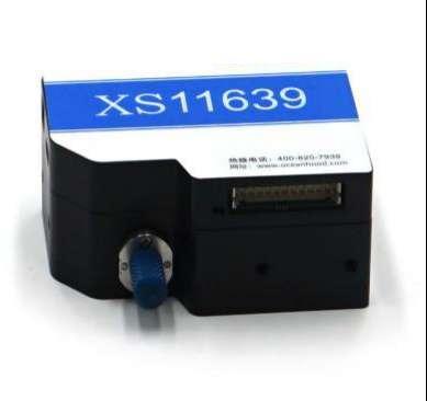 XS11639-350-1050-25光纤光谱仪