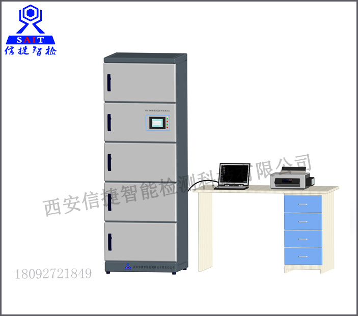 HIE500热敷贴温度特性测试仪