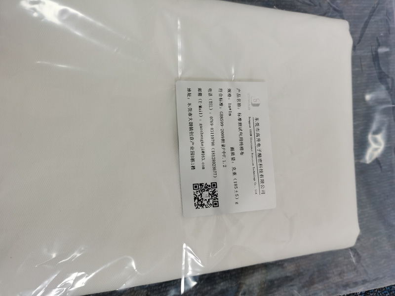 185g漂白纯棉布