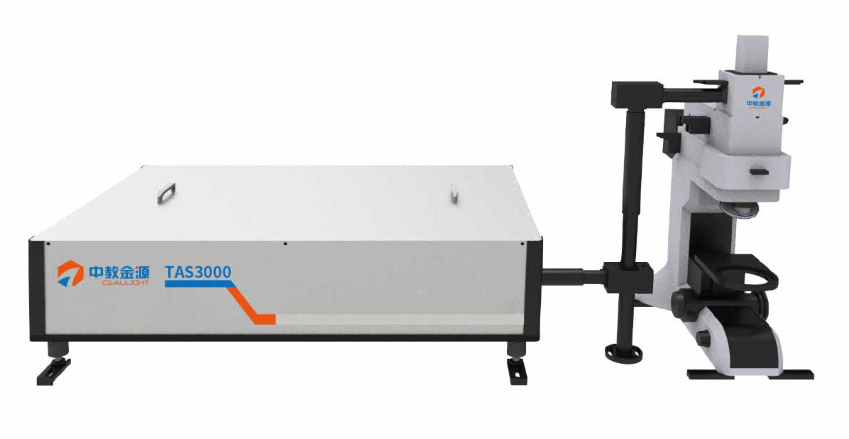 CEL-TAS3000飞秒瞬态吸收光谱测试系统