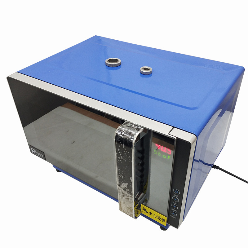 巩义市科瑞仪器自动变频微波化学反应器常压萃取设备