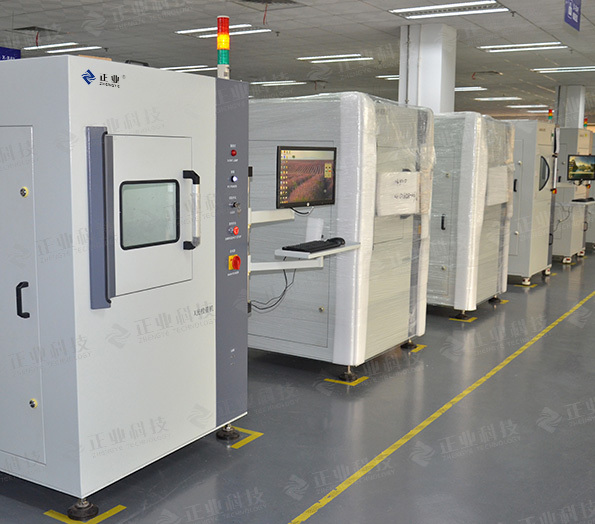 半导体X光检测设备广东正业科技股份有限公司