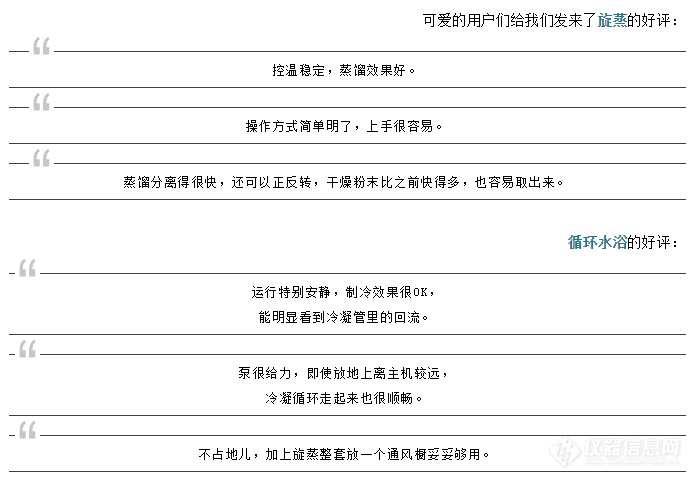 助力开学 | 英诺德产品无接触免费样机试用计划第二波！