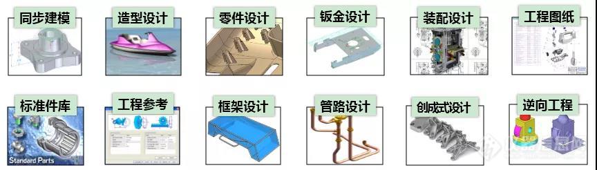 萧山区装备制造业协会数字化制造交流会在先临三维顺利举行