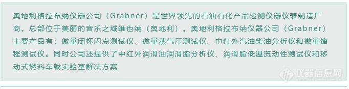 7月1日起 这些新规将影响你我生活-国六排放标准正式实施