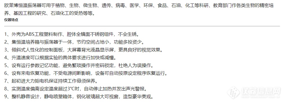 微信图片_20200722141432.png