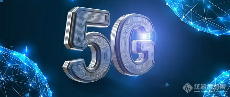 聚焦5G高品质系列设备之“自动线宽测量仪”