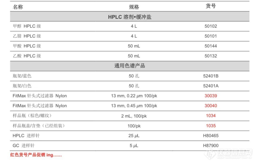 微信图片_20200707135132.jpg