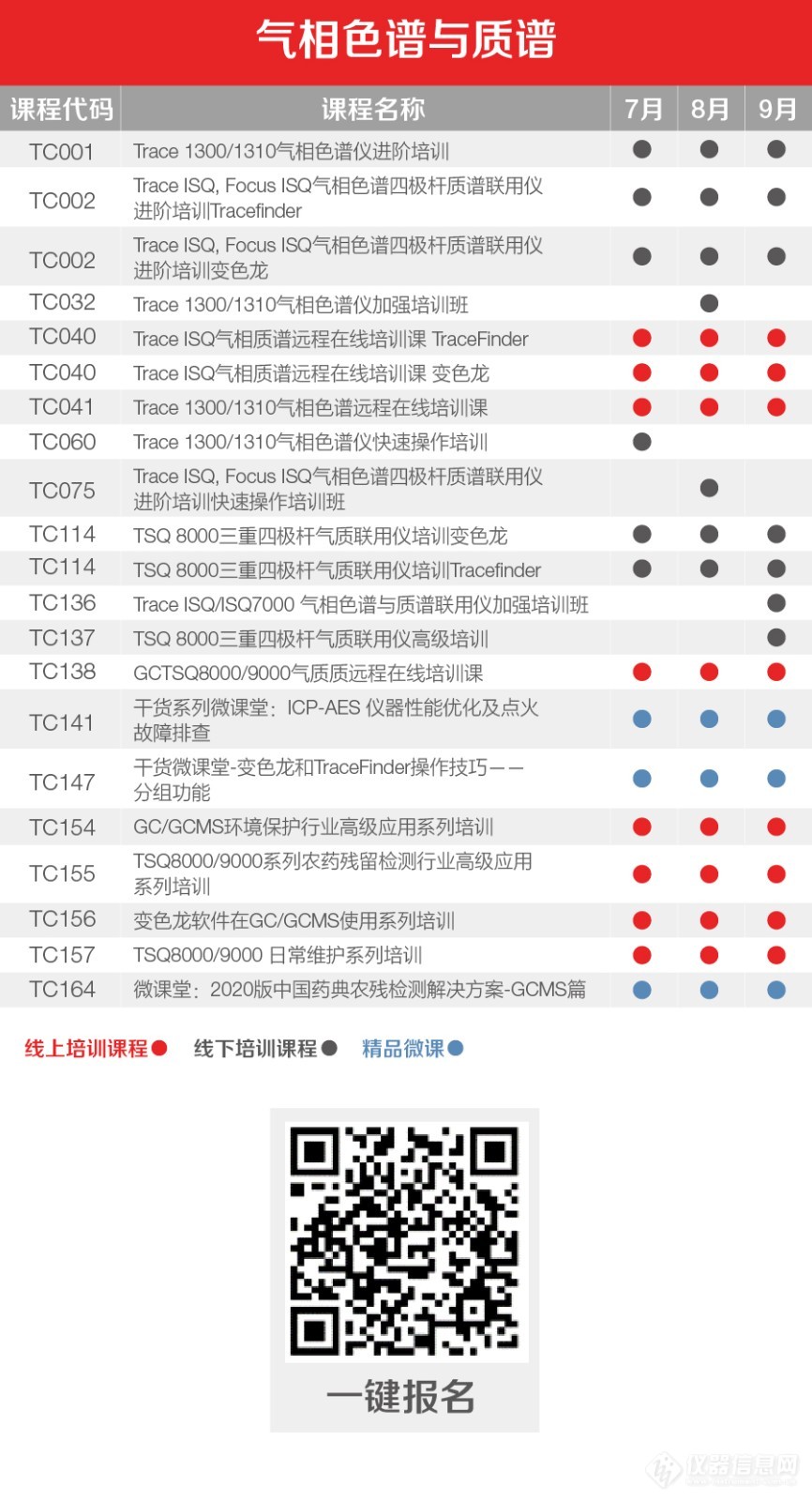 表格-03.jpg