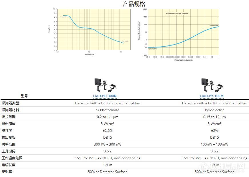 QQ截图20200715094004.jpg