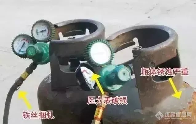 气瓶突然爆炸，俩人瞬间没了！关于气瓶安全，越早知道越安全......