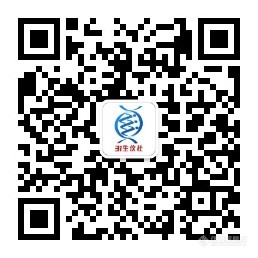 【报告回放】化学药物杂质研究及检测技术大会圆满成功，逾600人线上交流