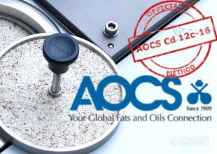 AOCS Cd 12c-16.jpg