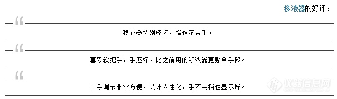 助力开学 | 英诺德产品无接触免费样机试用计划第二波！