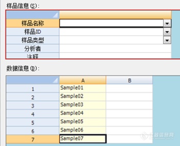 司法鉴定领域网络化时代到来了！