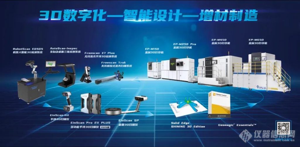 cb1282f6-58e5-4274-8986-5412b55ecdee.jpg