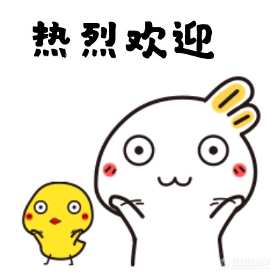 机器视觉｜新伙伴上线啦~速来围观